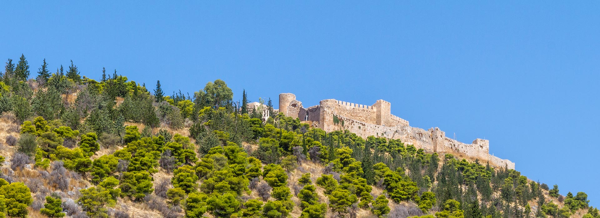 Άργος Κάστρο Λάρισα